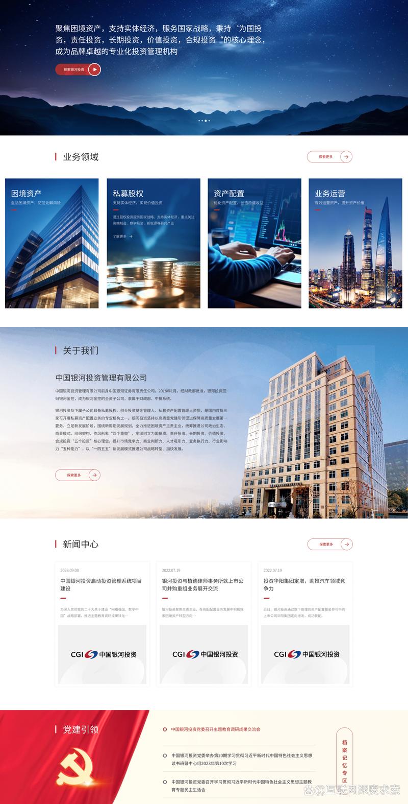 小程序开发在餐饮行业的革新与实践