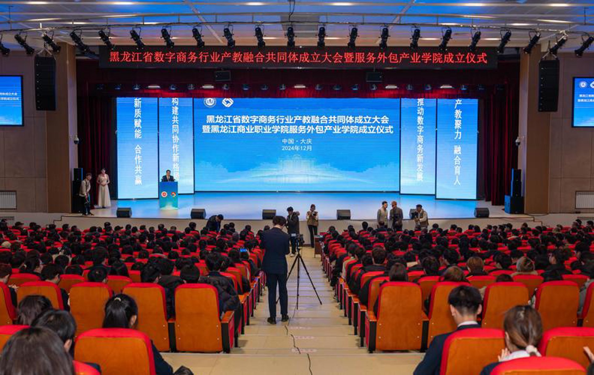 可可洛克网络科技
