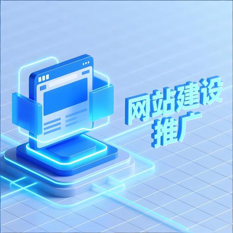 如何选择一家优秀的北京网络科技公司？